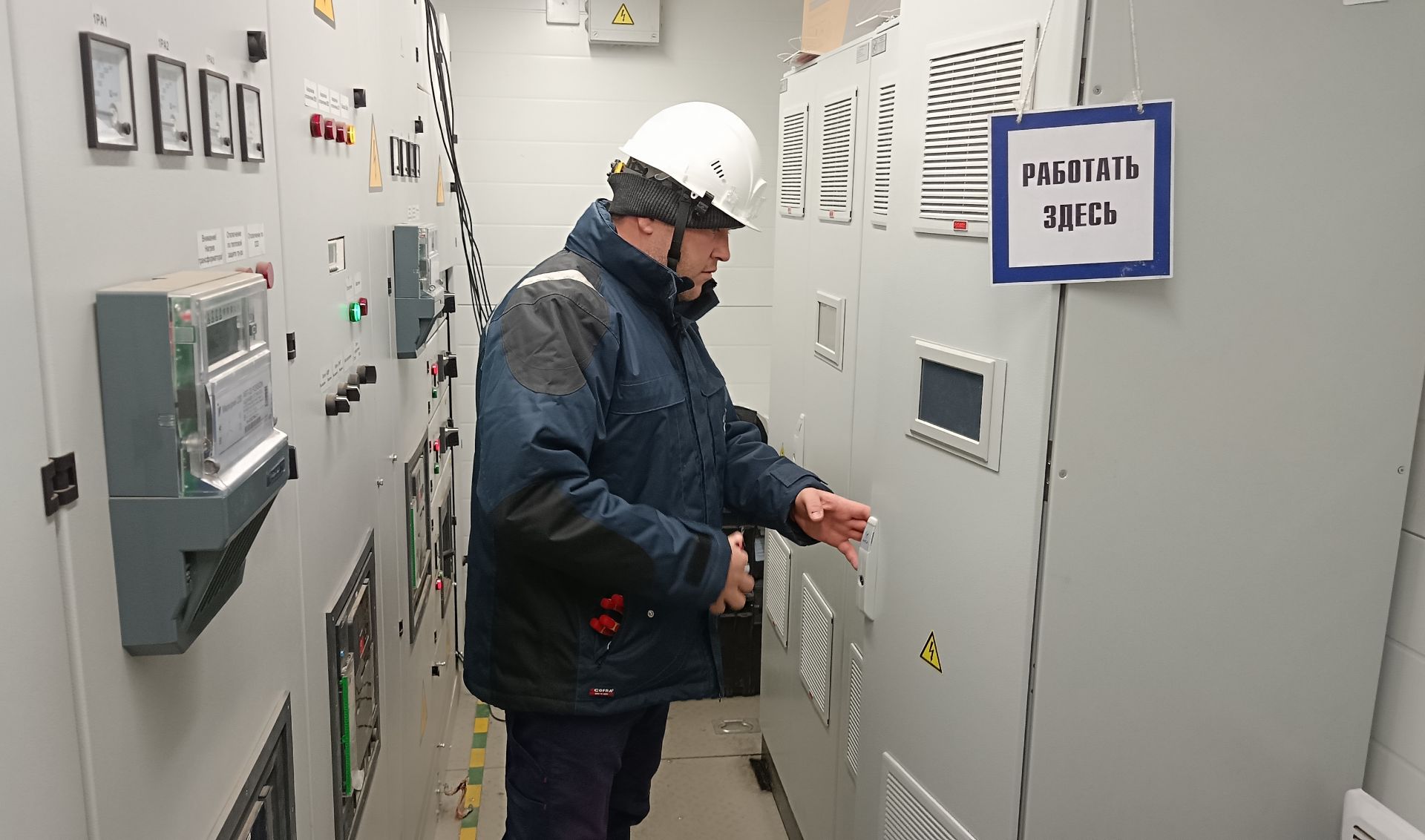 РУ 0,4 кВ трансформаторной подстанции